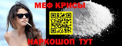 трава Партизанск