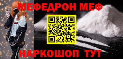 МДПВ Пенза