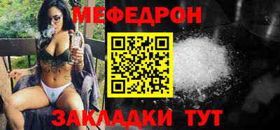 МДПВ Пенза