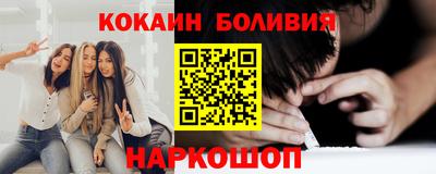 трава Партизанск