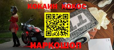 apvp Первоуральск