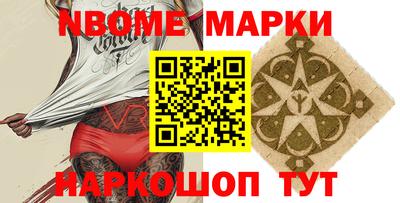 МДПВ Пенза