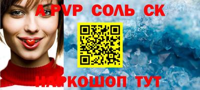 МДПВ Пенза