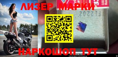 apvp Первоуральск