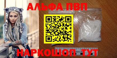 МДПВ Пенза