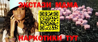 apvp Первоуральск