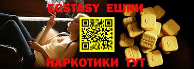 apvp Первоуральск
