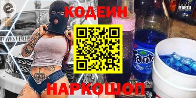 apvp Первоуральск