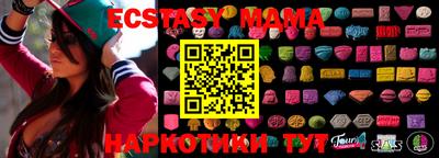apvp Первоуральск