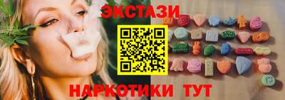гидропоника Нягань