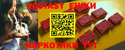 МДПВ Пенза