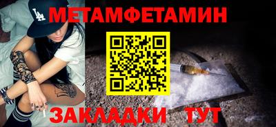 apvp Первоуральск