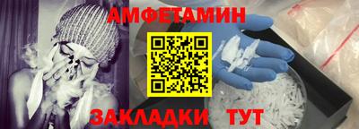 МДПВ Пенза