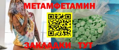 МДПВ Пенза