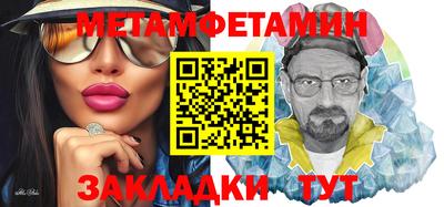 МДПВ Пенза