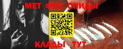 трава Партизанск