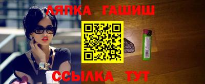 apvp Первоуральск