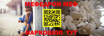 МДПВ Пенза
