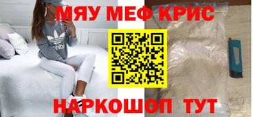МДПВ Пенза