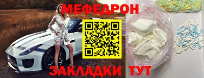 кокаин перу Обь