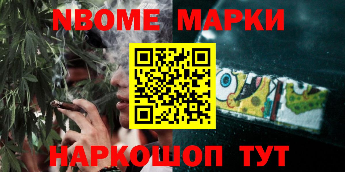 LSD-25 экстази кислота  Вход с VPN  LSD-25 экстази ecstasy  Ртищево 